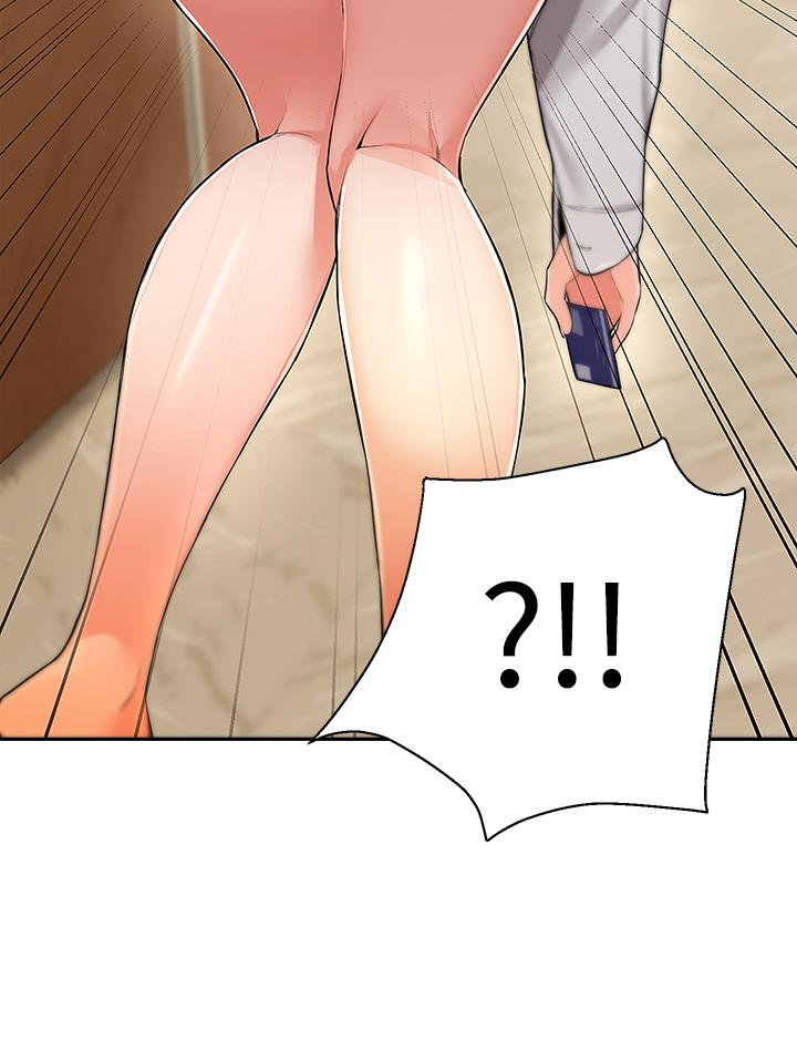 Delivery to Home Raw Chapter 1 Page 30