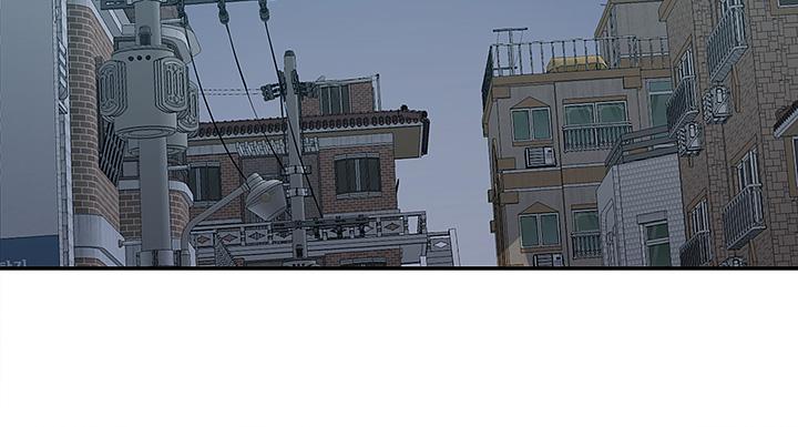 Delivery to Home Raw Chapter 1 Page 54