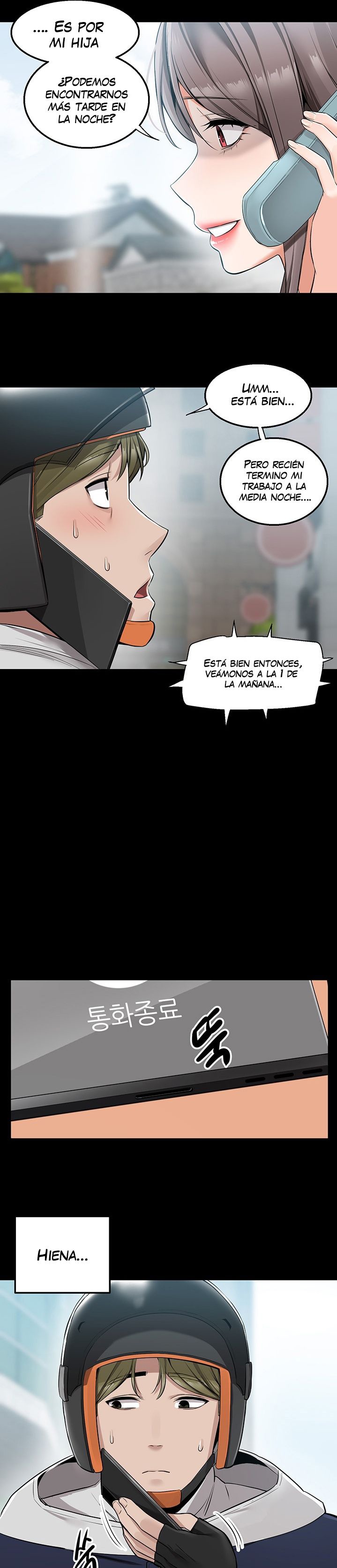 Delivery to Home Raw Chapter 11 Page 18
