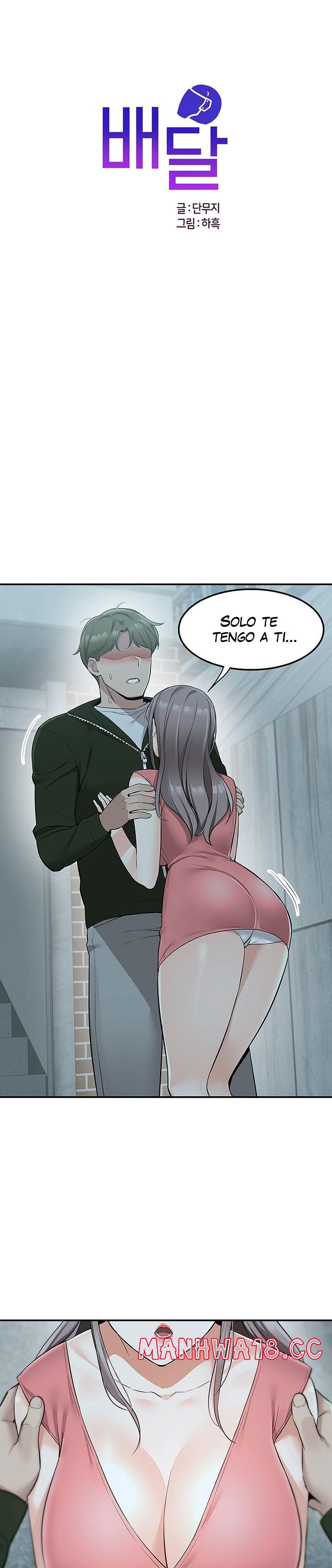 Delivery to Home Raw Chapter 11 Page 2