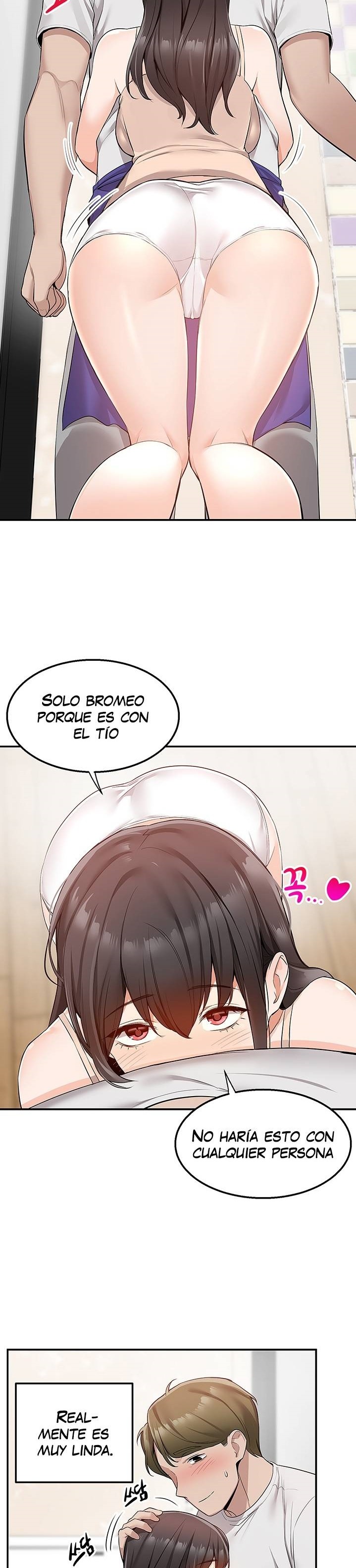 Delivery to Home Raw Chapter 12 Page 16