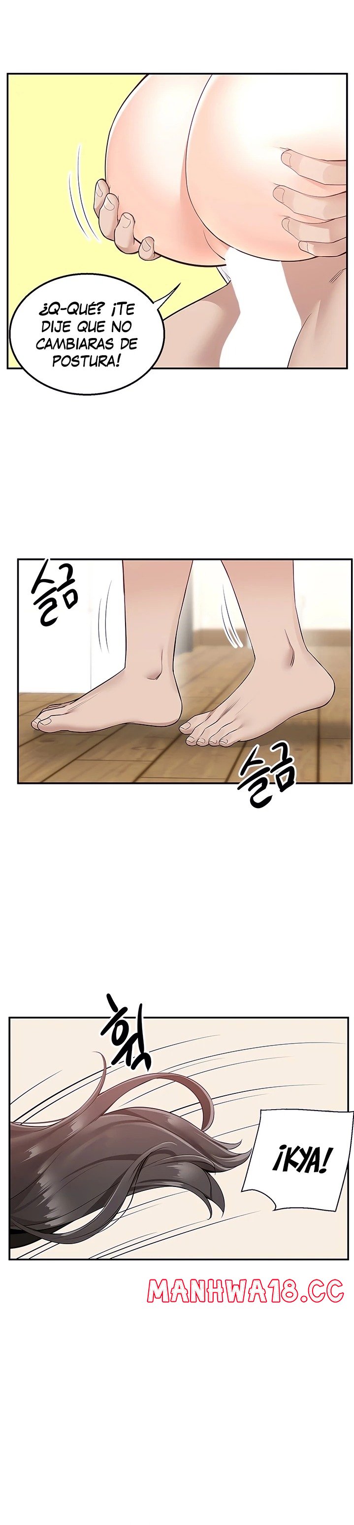 Delivery to Home Raw Chapter 13 Page 12