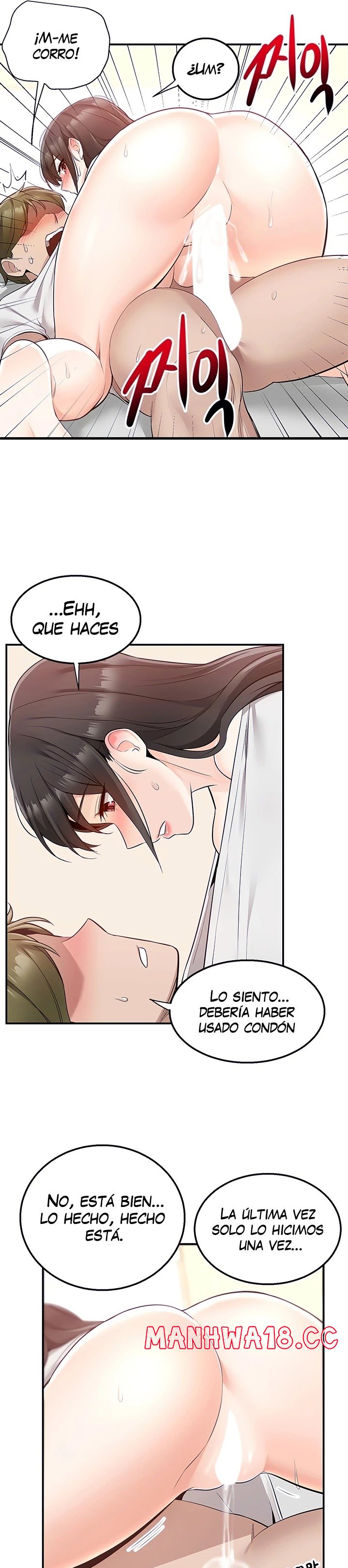 Delivery to Home Raw Chapter 13 Page 17