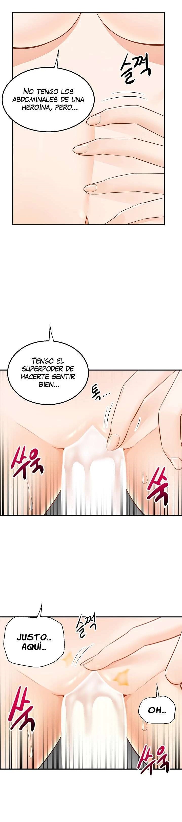 Delivery to Home Raw Chapter 14 Page 17