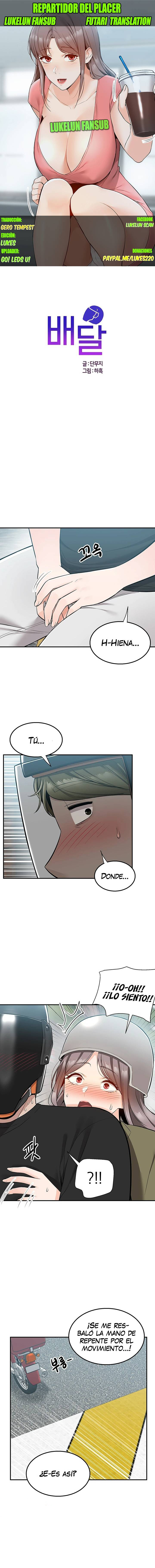 Delivery to Home Raw Chapter 17 Page 1