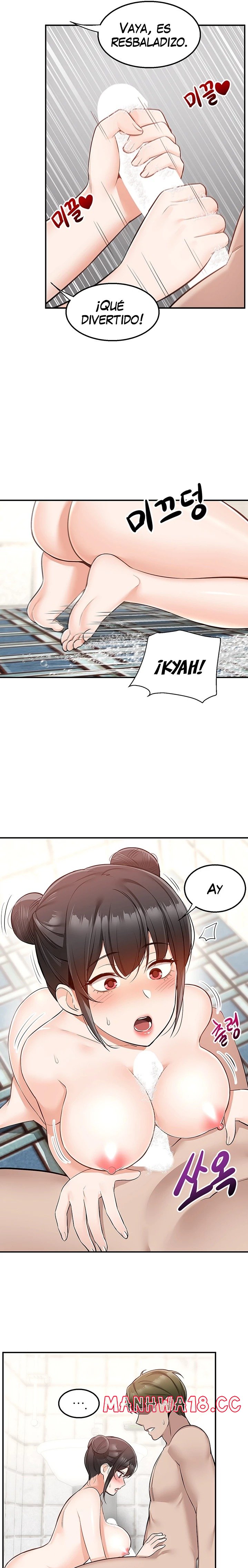 Delivery to Home Raw Chapter 19 Page 17
