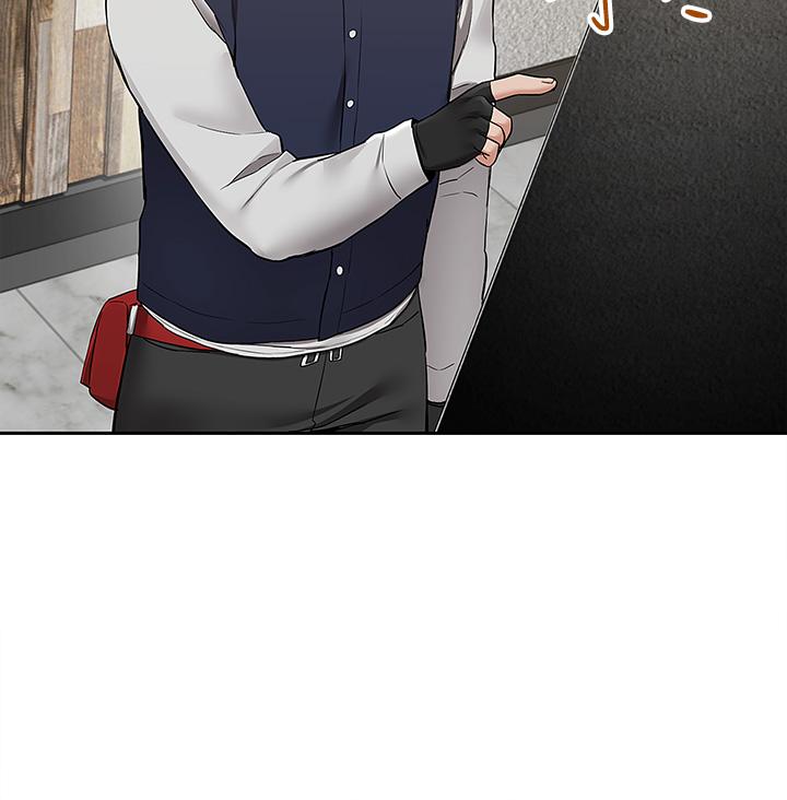 Delivery to Home Raw Chapter 2 Page 35