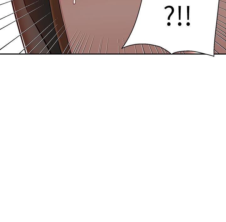 Delivery to Home Raw Chapter 2 Page 37