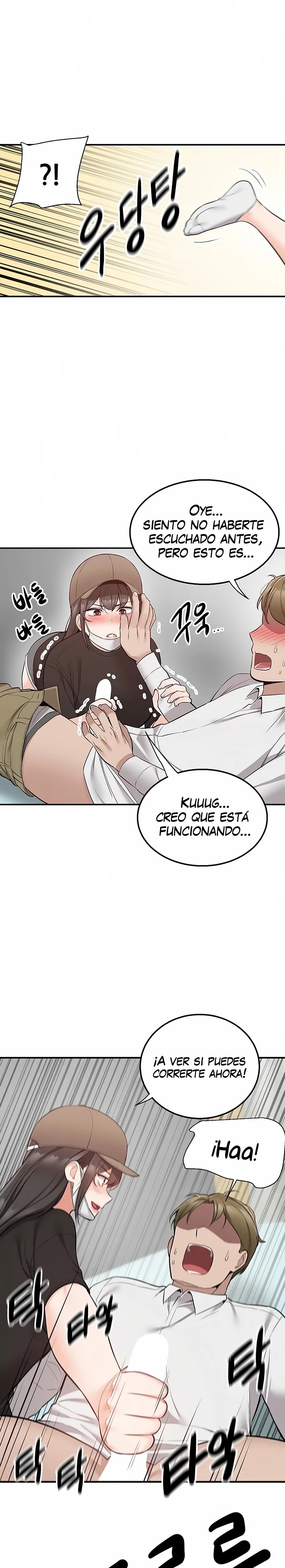 Delivery to Home Raw Chapter 22 Page 23
