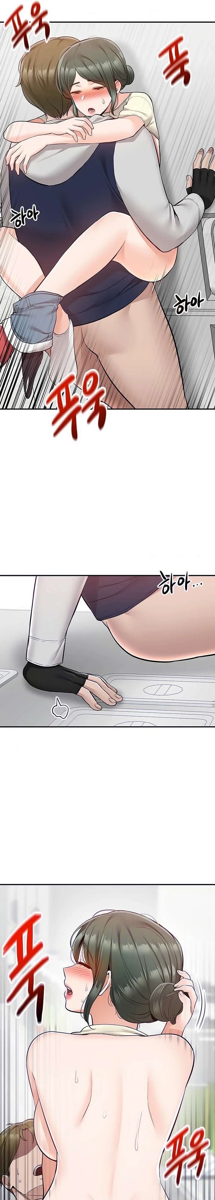Delivery to Home Raw Chapter 22 Page 5