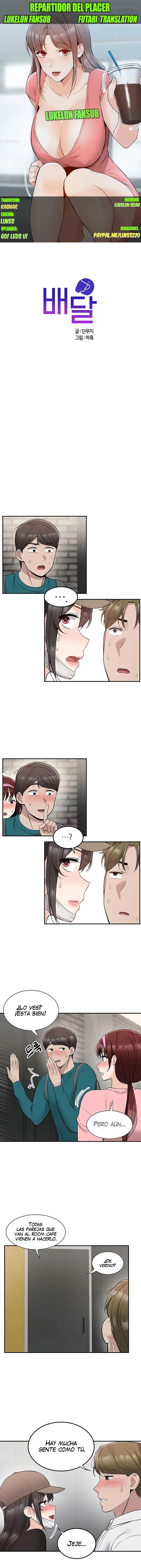 Delivery to Home Raw Chapter 23 Page 1