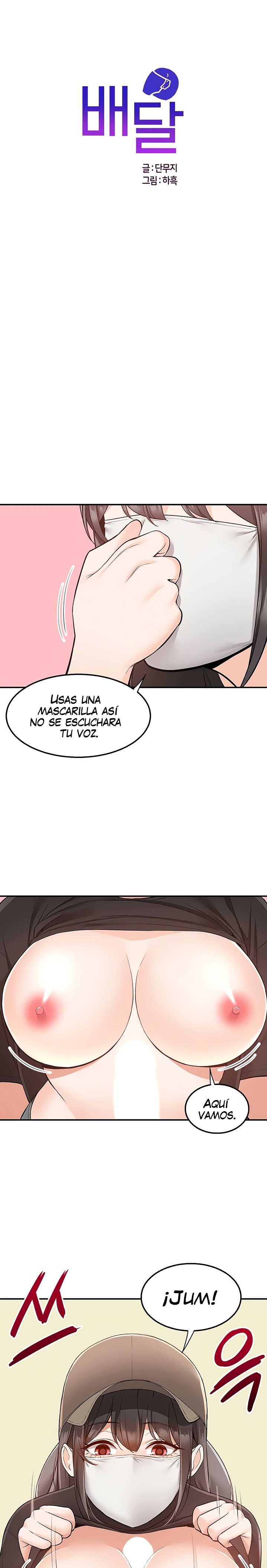 Delivery to Home Raw Chapter 24 Page 2