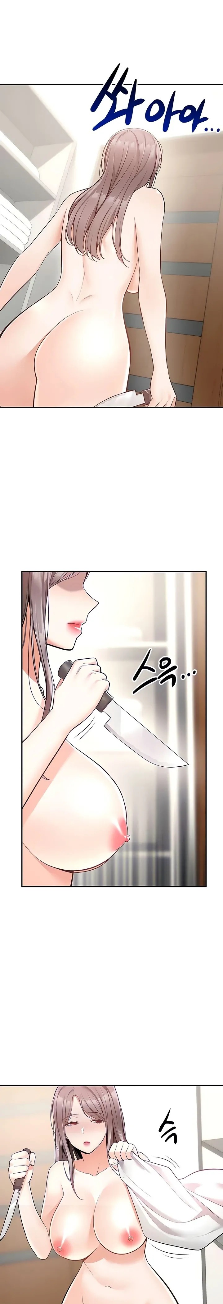 Delivery to Home Raw Chapter 26 Page 3