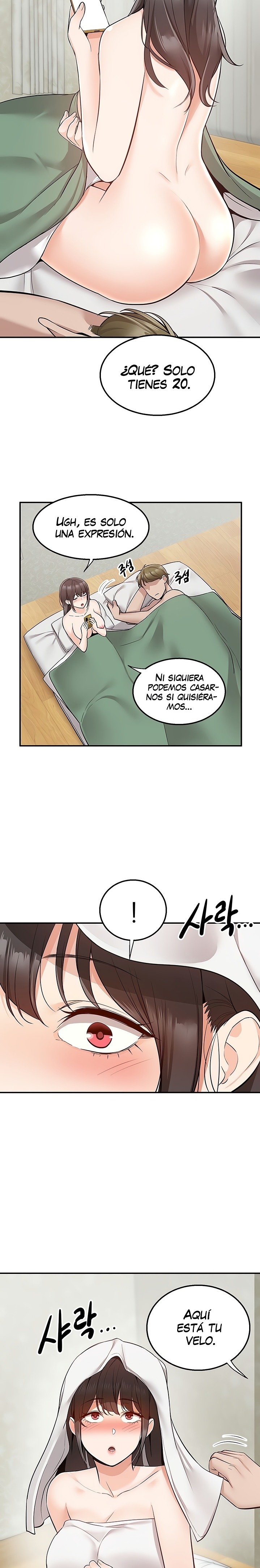 Delivery to Home Raw Chapter 29 Page 15