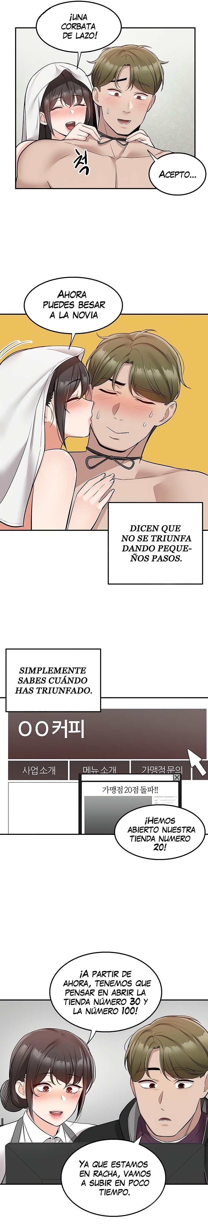 Delivery to Home Raw Chapter 29 Page 17
