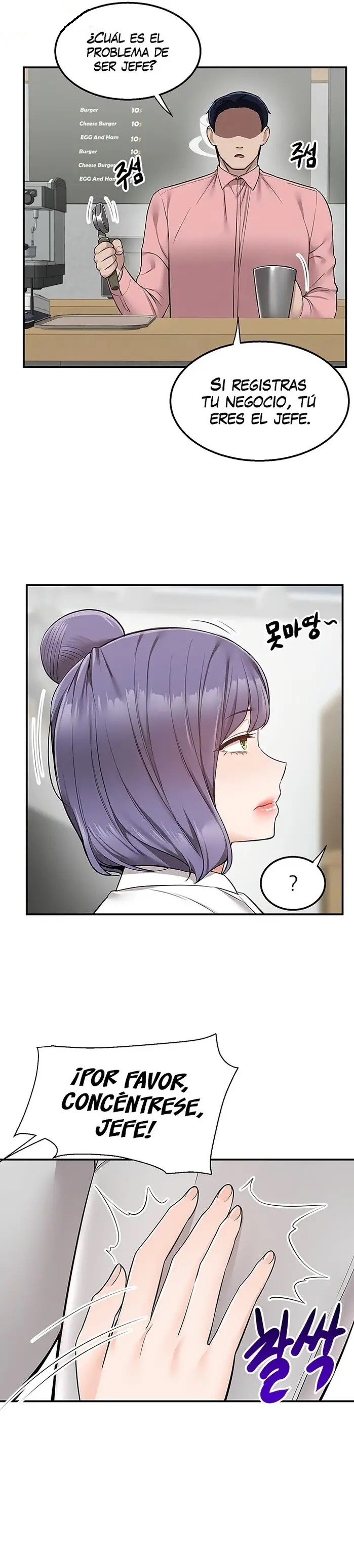 Delivery to Home Raw Chapter 33 Page 9