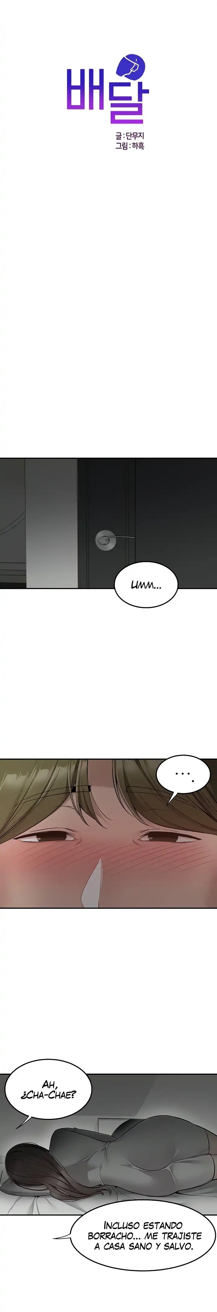 Delivery to Home Raw Chapter 34 Page 2