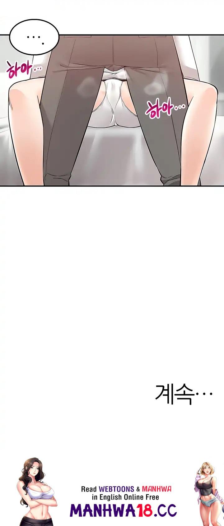 Delivery to Home Raw Chapter 34 Page 23