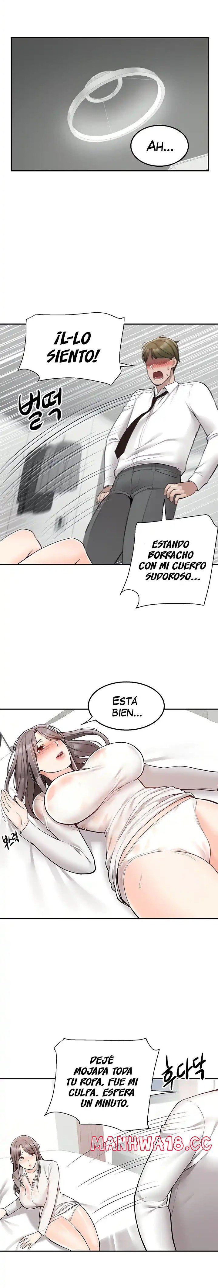 Delivery to Home Raw Chapter 35 Page 3