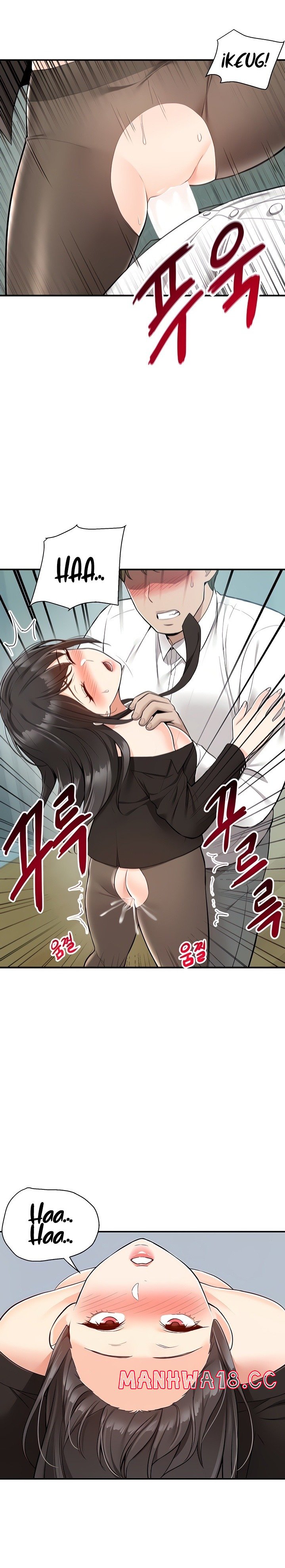 Delivery to Home Raw Chapter 39 Page 6