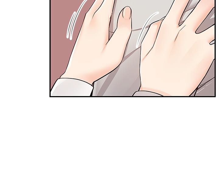 Delivery to Home Raw Chapter 5 Page 29