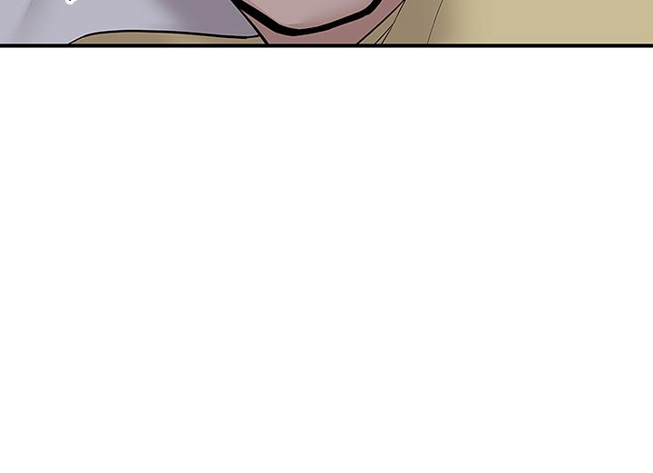 Delivery to Home Raw Chapter 6 Page 41