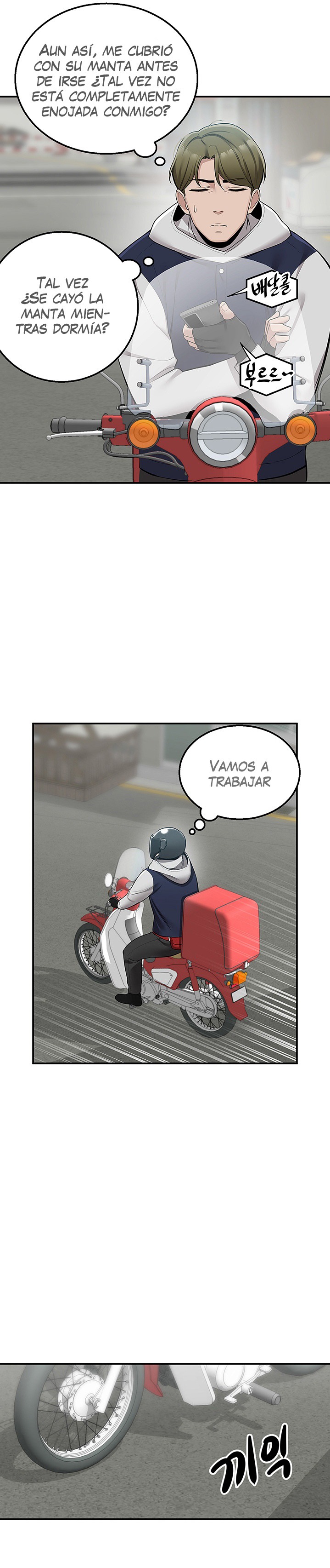 Delivery to Home Raw Chapter 9 Page 18