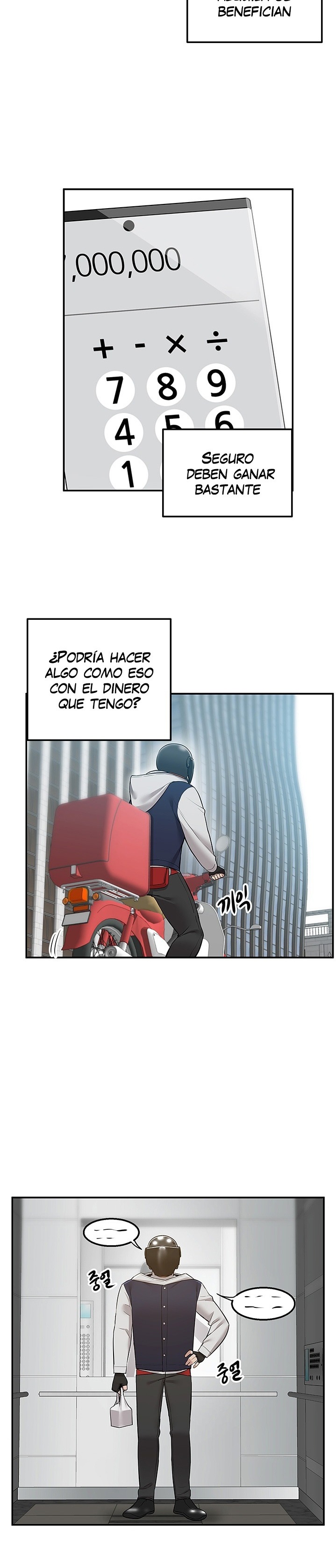 Delivery to Home Raw Chapter 9 Page 23