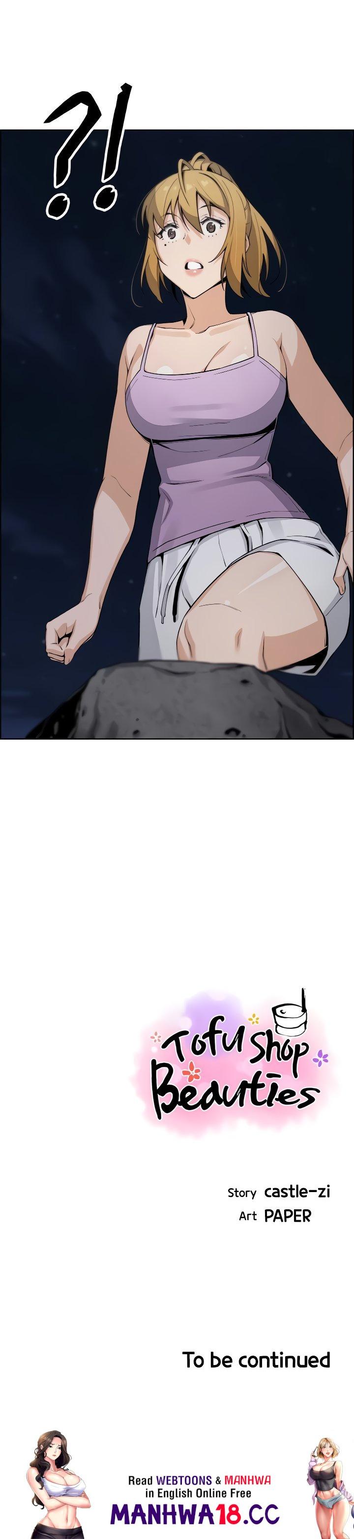 Tofu Shop Beauties Chapter 26 Page 54