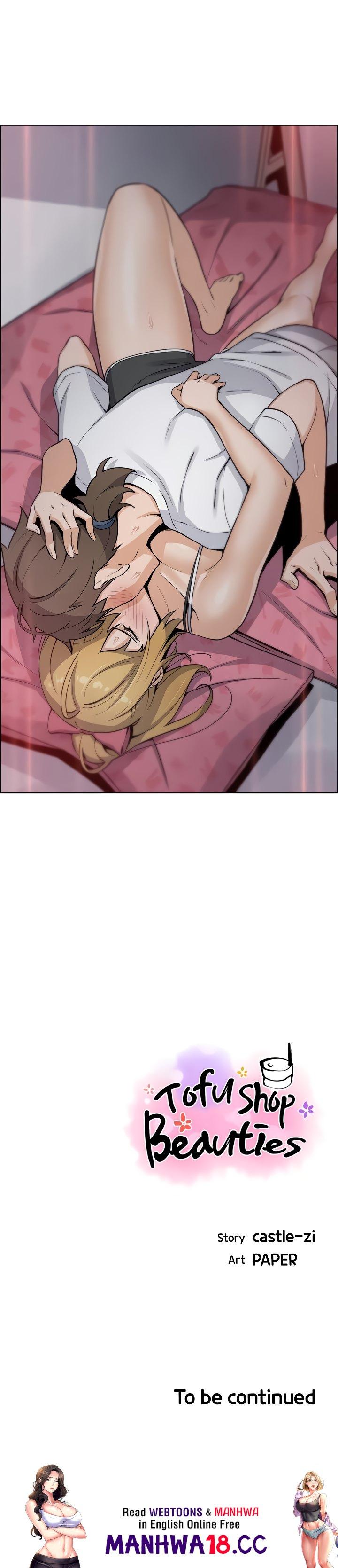 Tofu Shop Beauties Chapter 29 Page 58