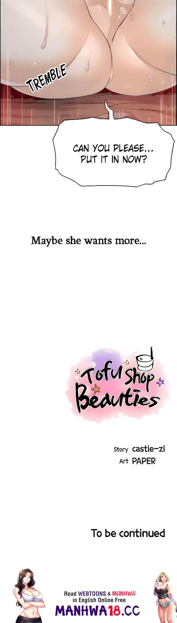 Tofu Shop Beauties Chapter 39 Page 51
