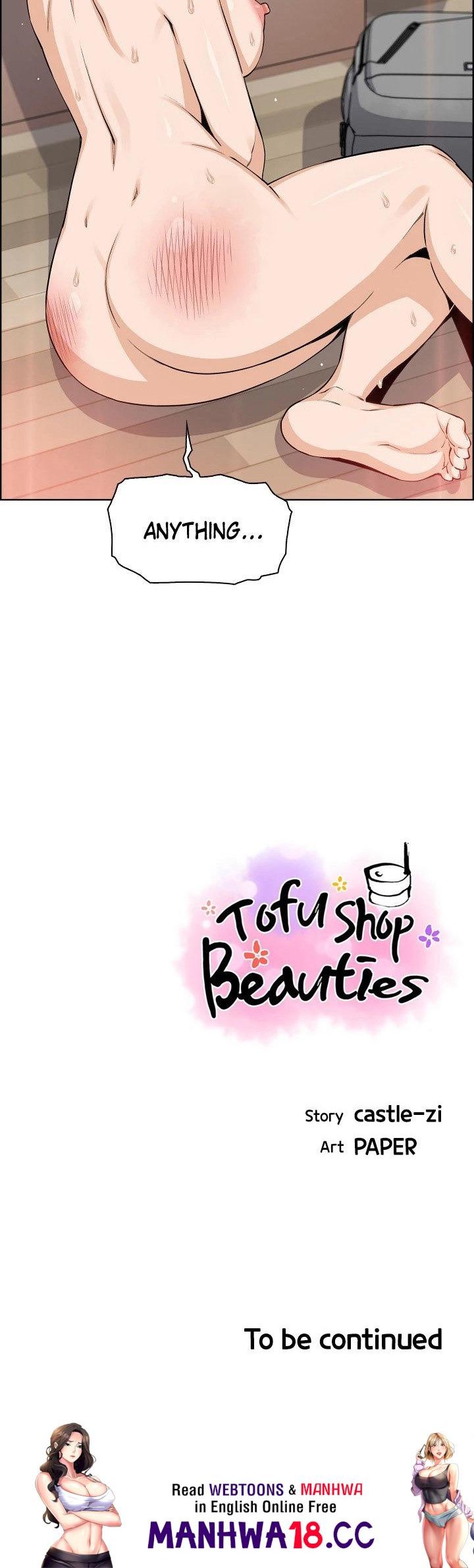 Tofu Shop Beauties Chapter 44 Page 83