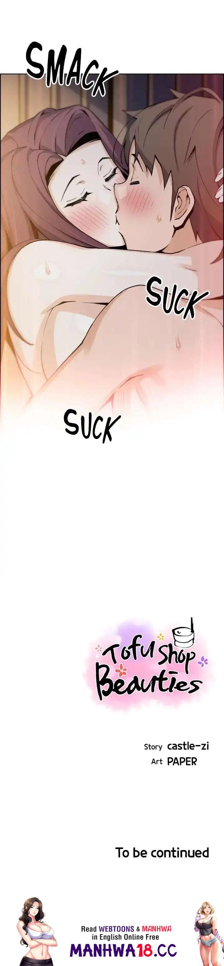 Tofu Shop Beauties Chapter 47 Page 47