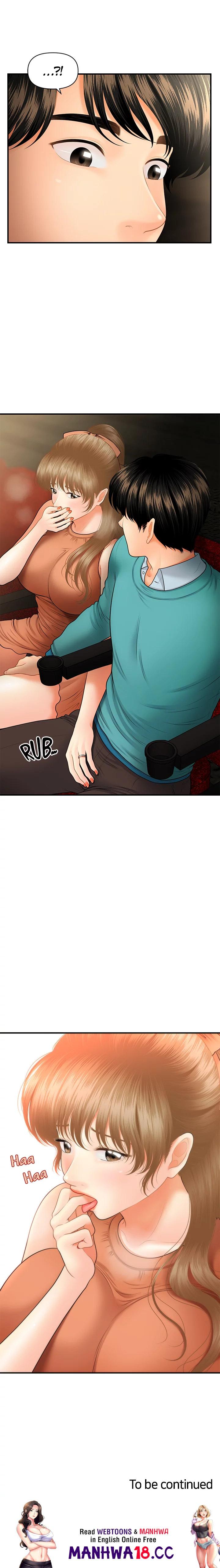 Hey, Handsome Chapter 30 Page 10