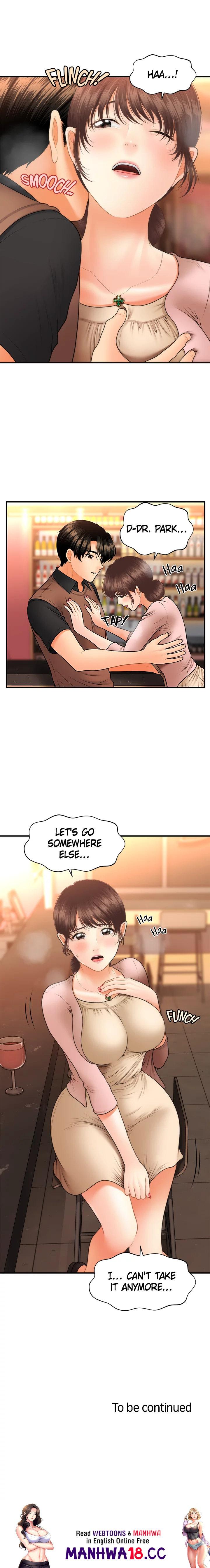 Hey, Handsome Chapter 42 Page 15