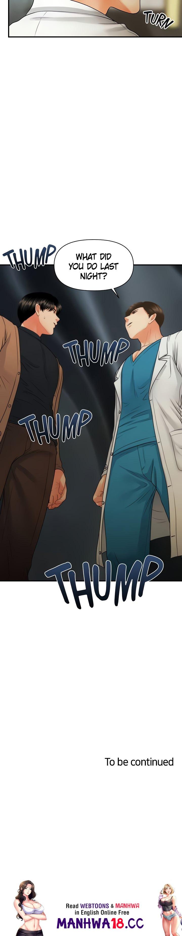 Hey, Handsome Chapter 73 Page 42