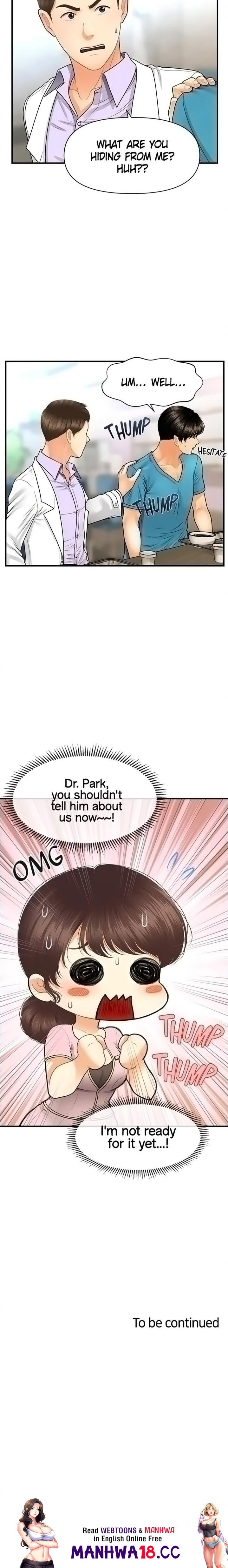 Hey, Handsome Chapter 78 Page 16