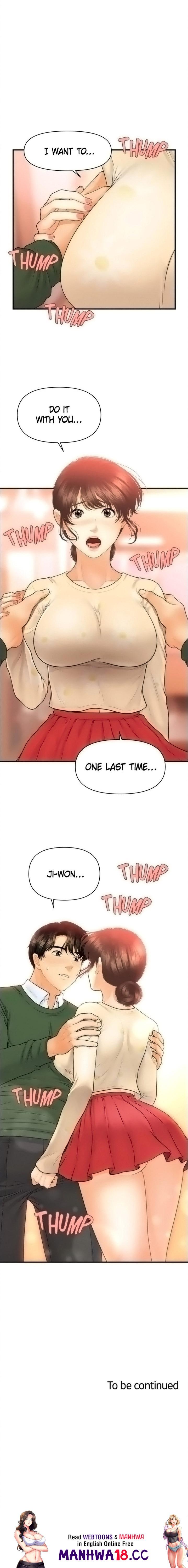 Hey, Handsome Chapter 79 Page 16