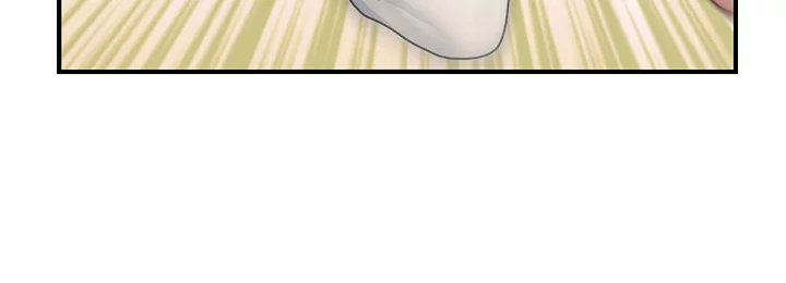 Hey, Handsome Chapter 82 Page 10