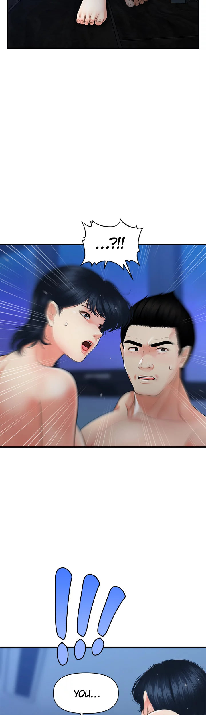 Hey, Handsome Chapter 82 Page 2