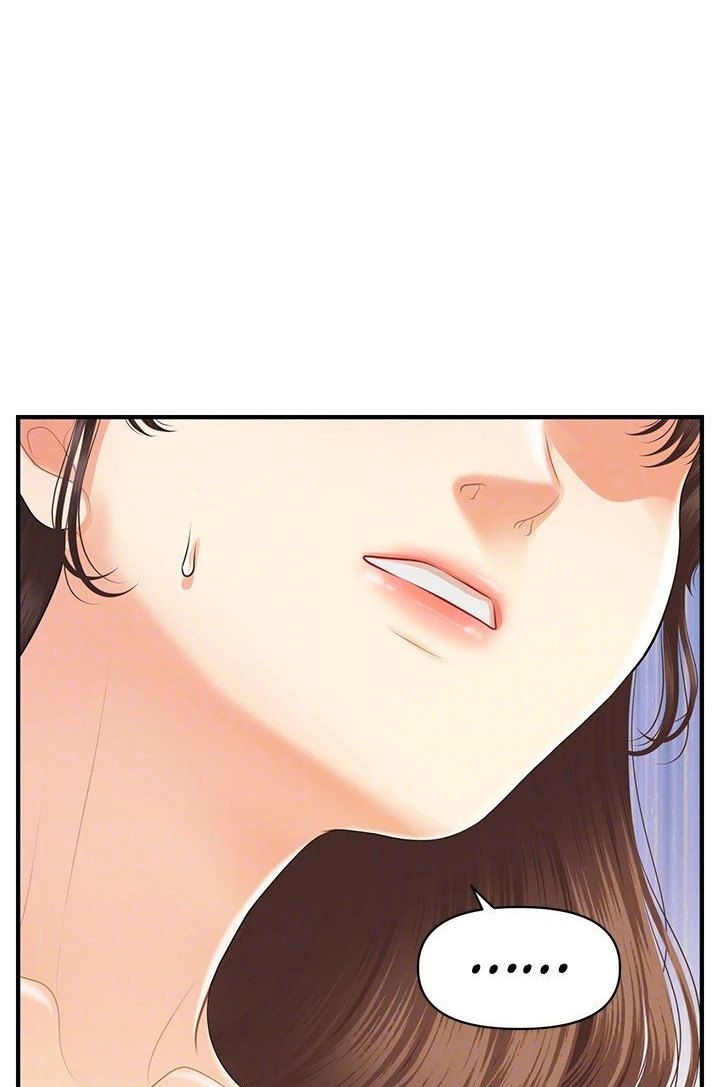 Hey, Handsome Chapter 92 Page 25