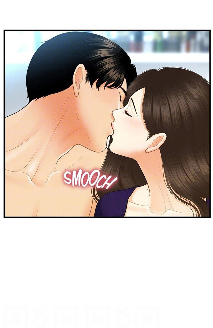 Hey, Handsome Chapter 92 Page 73