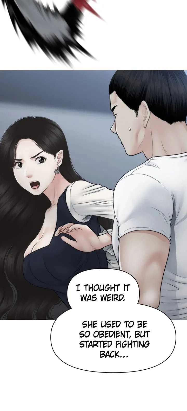 Hey, Handsome Chapter 93 Page 10
