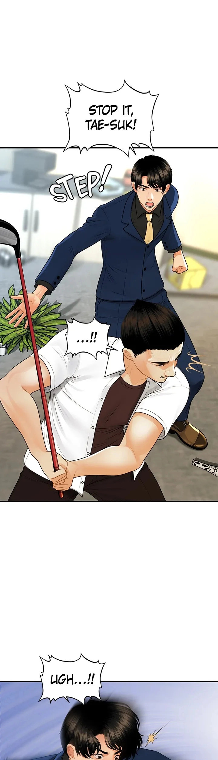 Hey, Handsome Chapter 93 Page 6