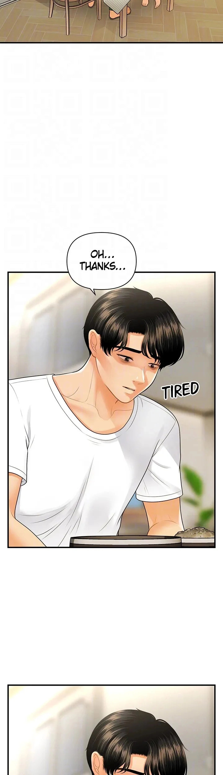 Hey, Handsome Chapter 94 Page 13