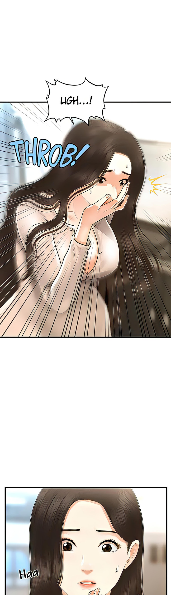 Hey, Handsome Chapter 97 Page 1