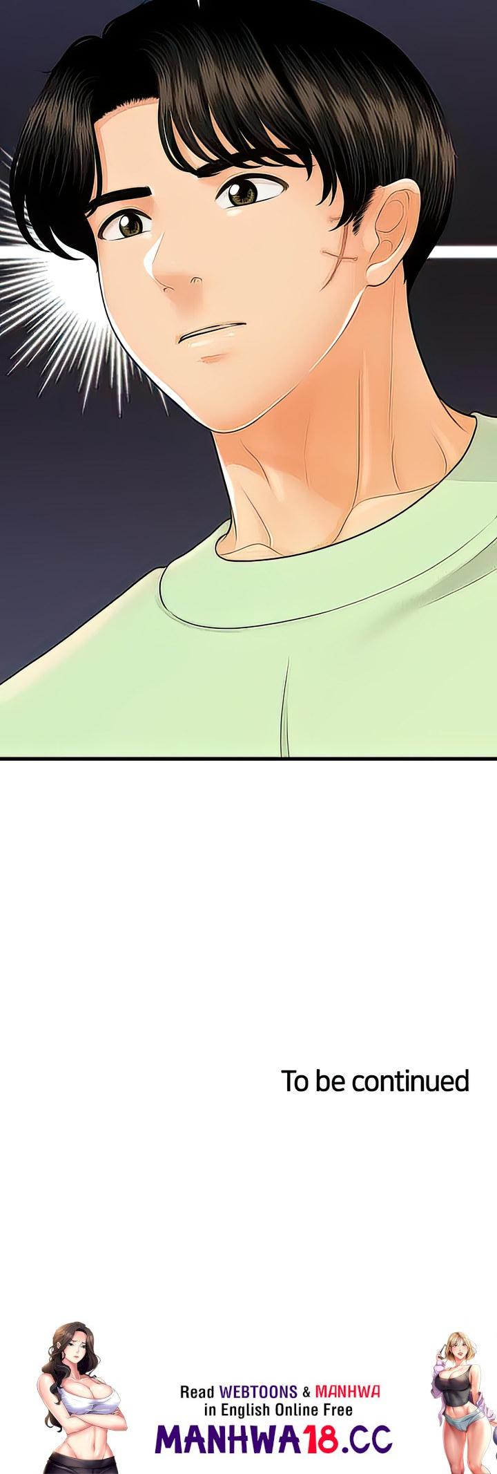 Hey, Handsome Chapter 97 Page 47
