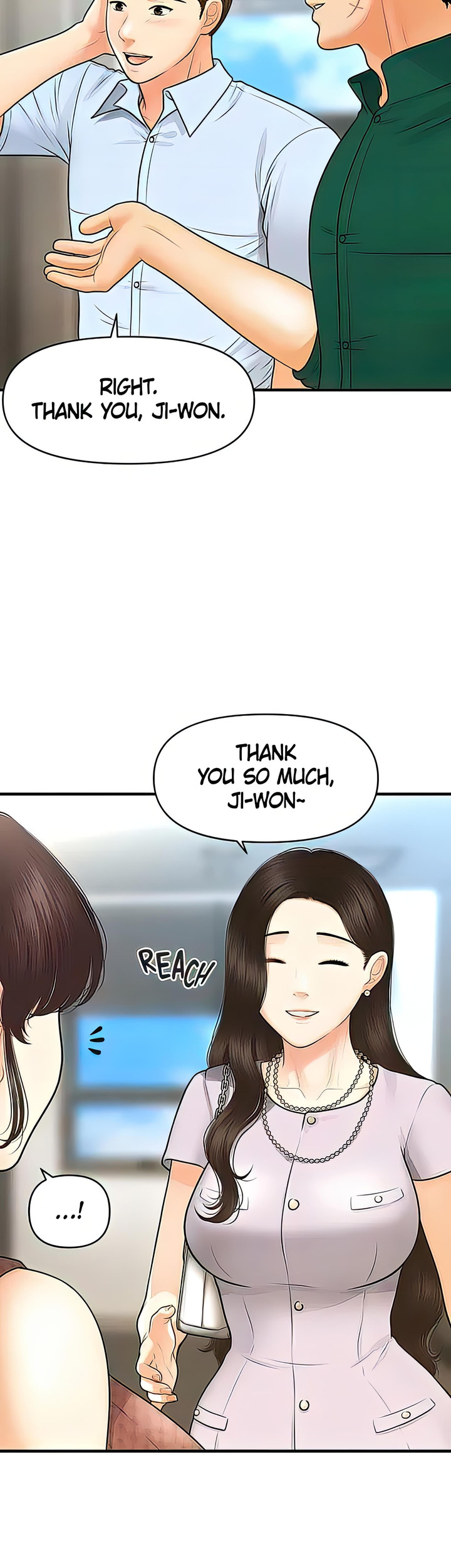 Hey, Handsome Chapter 98 Page 14