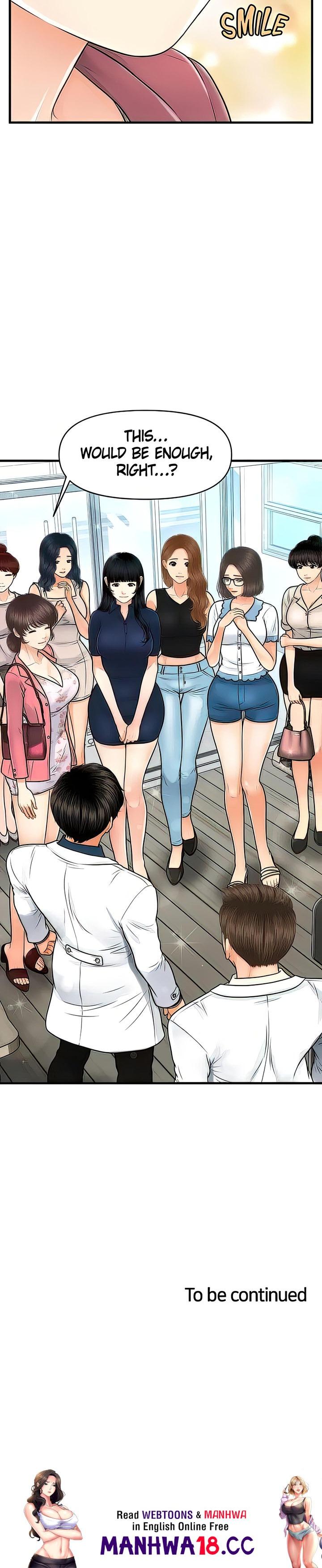 Hey, Handsome Chapter 98 Page 45