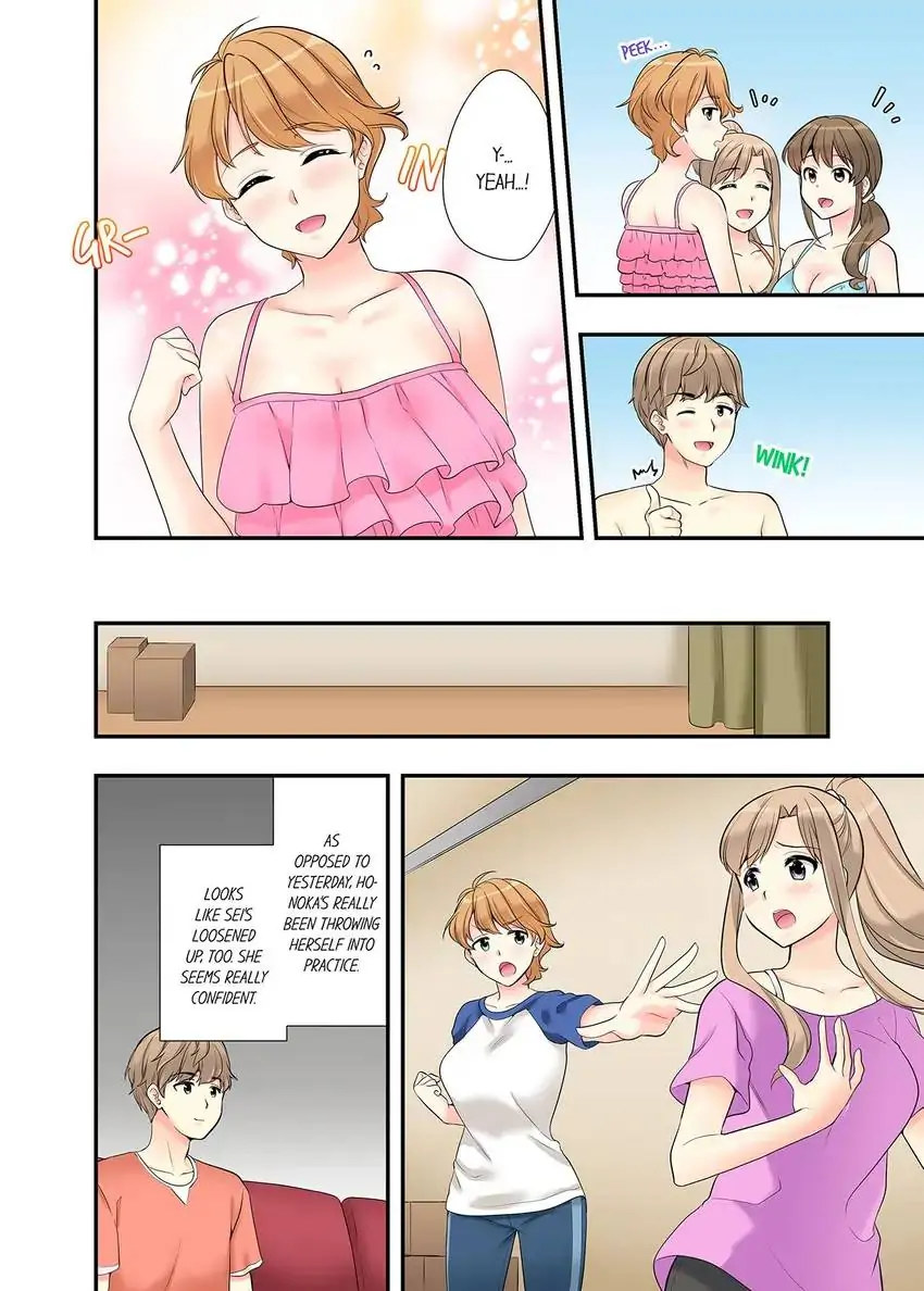 Bathhouse Cowgirl Sex! Chapter 16 Page 9